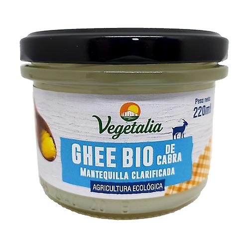 Organic clarified goat ghee butter 220 g