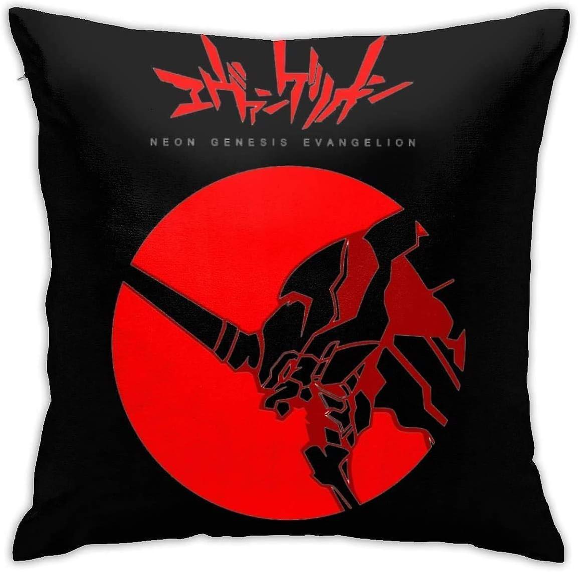 抱きしめる枕カバー柔らかい正方形の抱きしめ枕カバー、家の装飾のための枕カバー、両側のベッドソファソファ農家のクッションカバーに使用 45cm * 45cm-アニメアタ