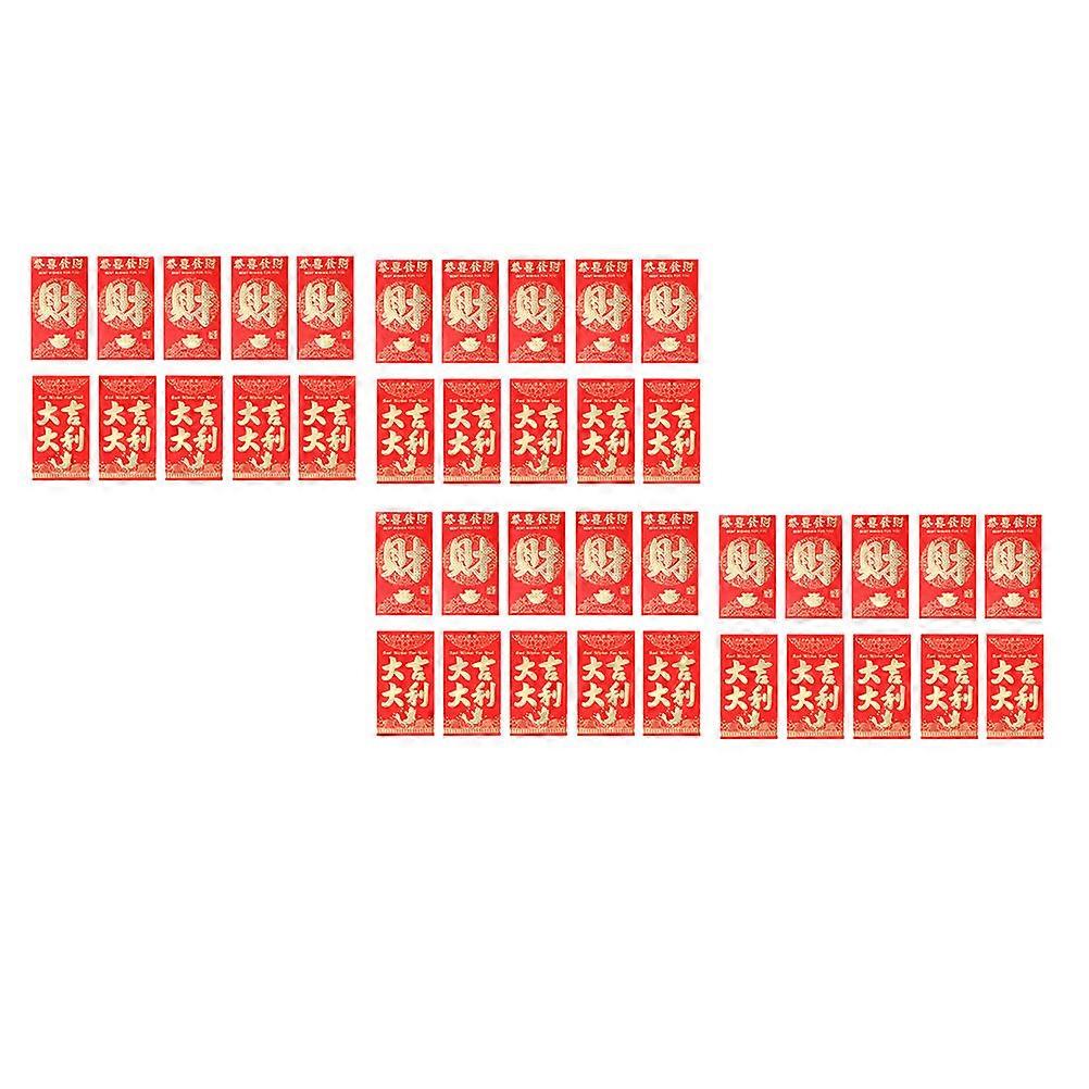 Chinese Style Red Envelope for New Year Money Storage 120Pcs Paper Packets