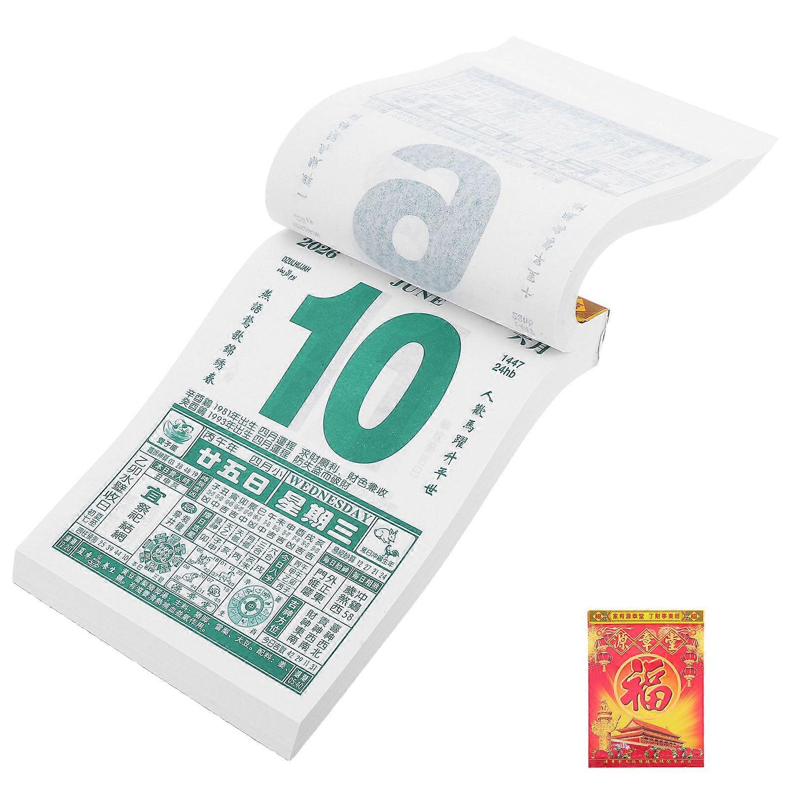 Office Wall Calendar Year Of The Horse 2026 Traditional Chinese Daily Tracking Rectangular Multi-Colored 1Pcs