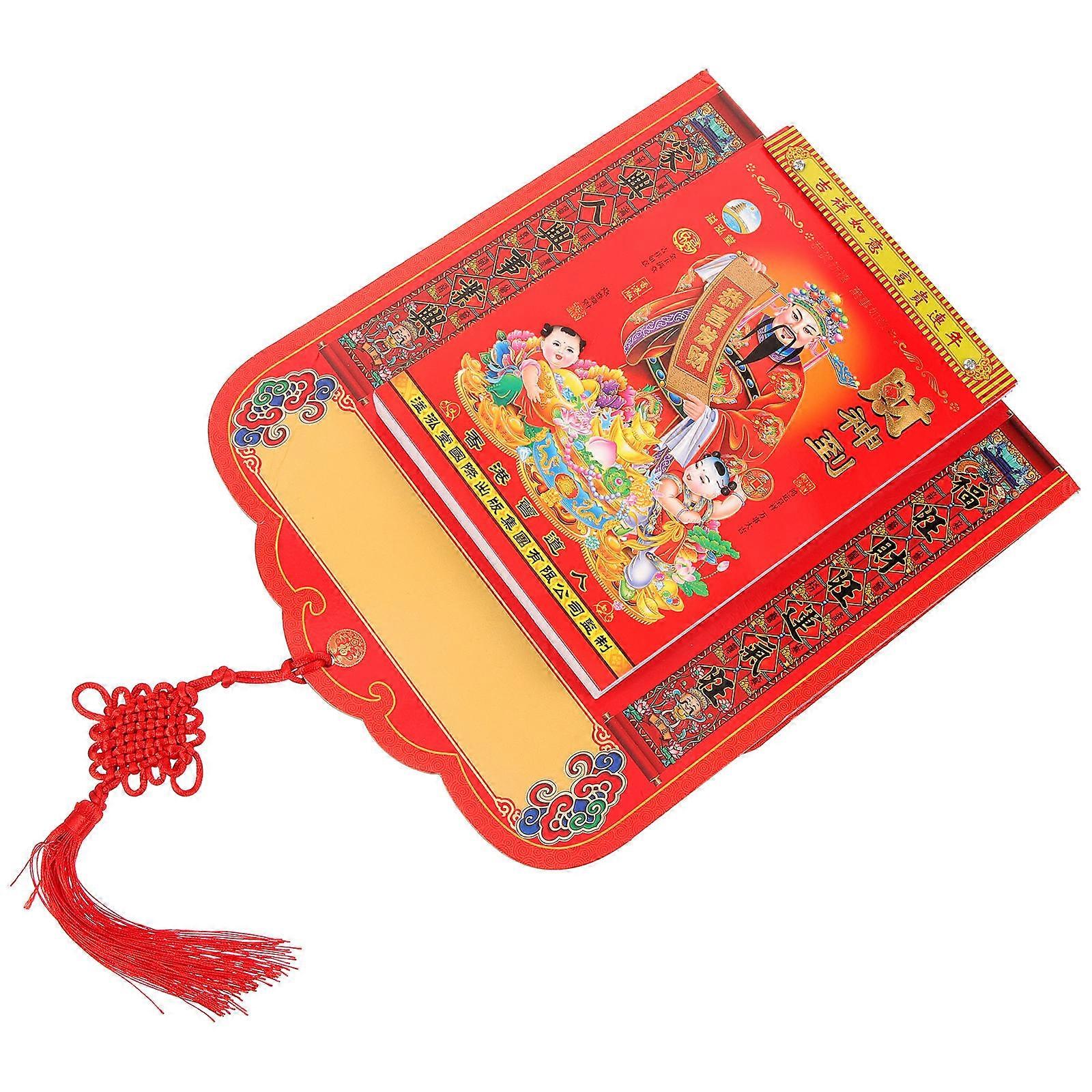 2024 Red Lunar Calendar Traditional Chinese Wall Calendar for Daily Use with Pages
