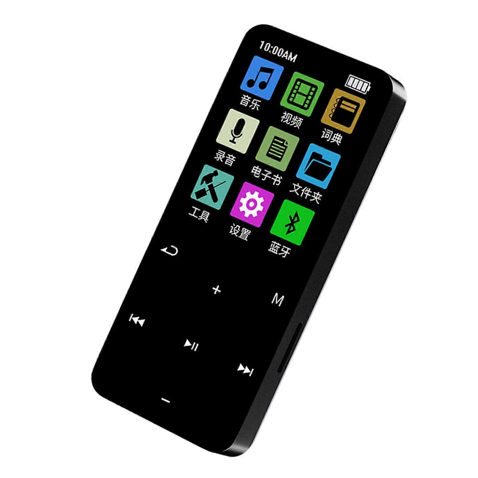 MP3 Player Bluetooth 5.2 Portable Sports Audio Player With Built In Speaker FM Radio Voice Recorder Game Player Black