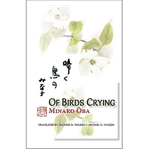 Von weinenden Vögeln: ein Roman