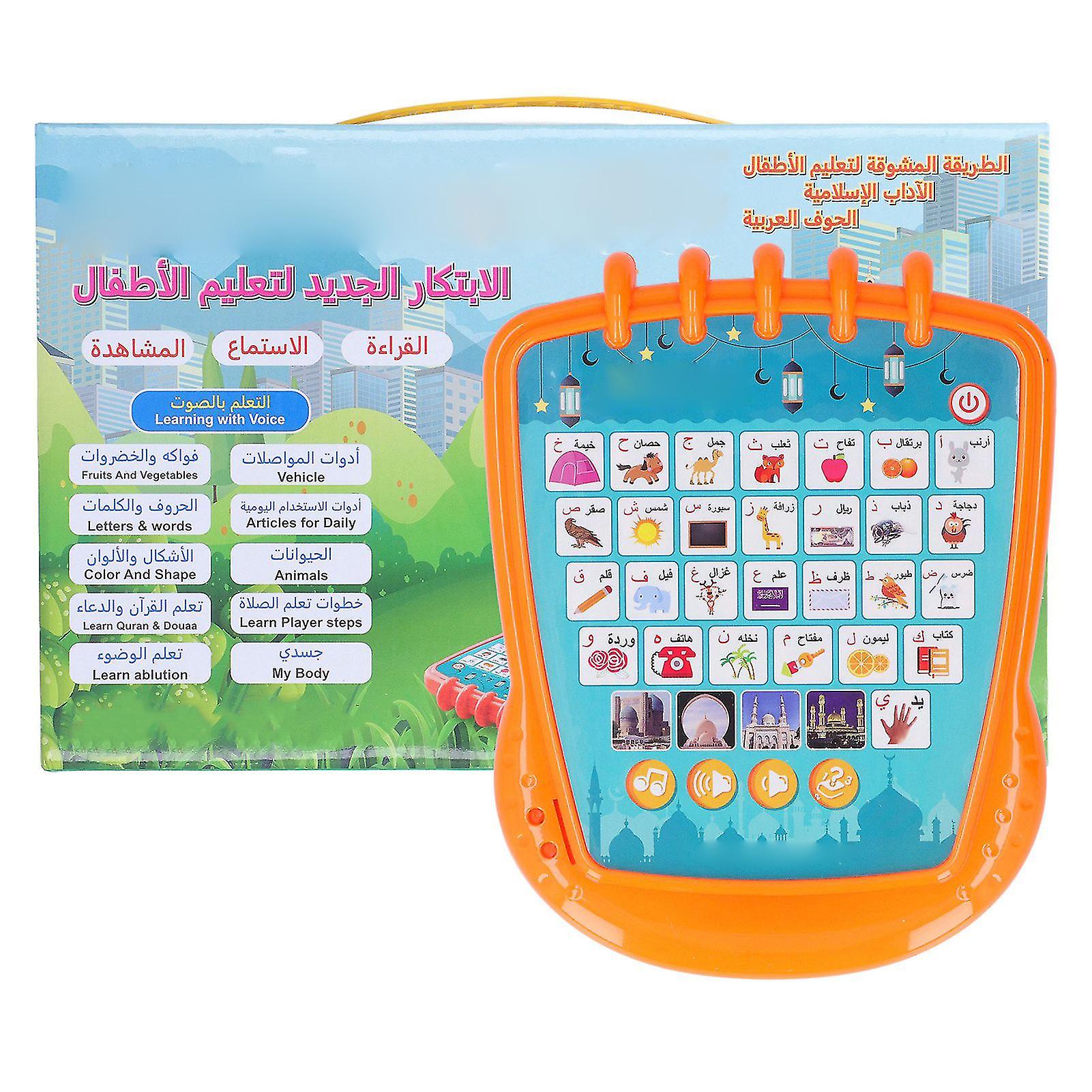 Multifunctional Arabic English Learning Machine Arabic Reading Pad Early Educational Machine