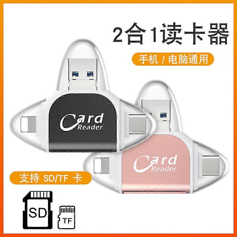 Mobile card reader three in one universal OTG converter SD card TF high-speed memory card storage Android multi in one