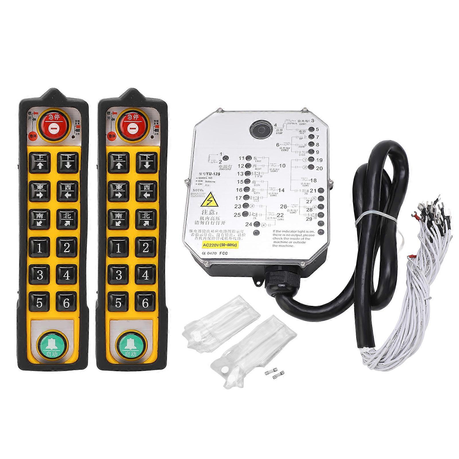 Hoist Crane Industrial Remote Control Power Monitoring Double Handle Industrial Remote Control AC220V
