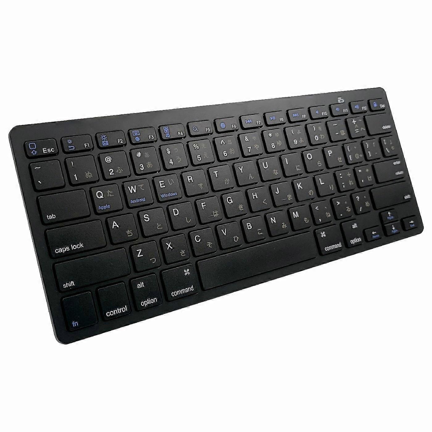 [Japanese Version] X5 Battery Powered 78-Key Ultra Thin Wireless Bluetooth-compatible Keyboard for i