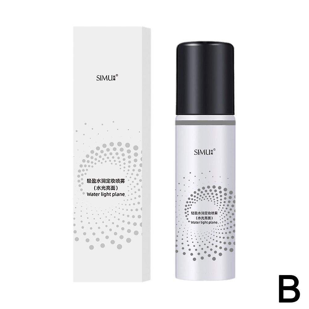 100ml Makeup Fixer Setting Spray Lasting Moisturizing Oil Control Matte Finish