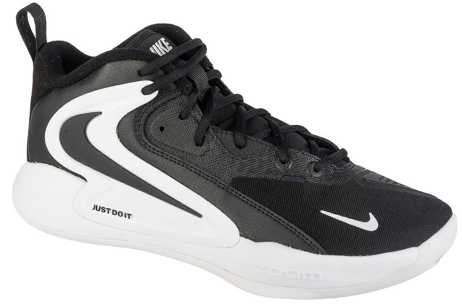 Chaussures de volley-ball Nike Hyperset 2
