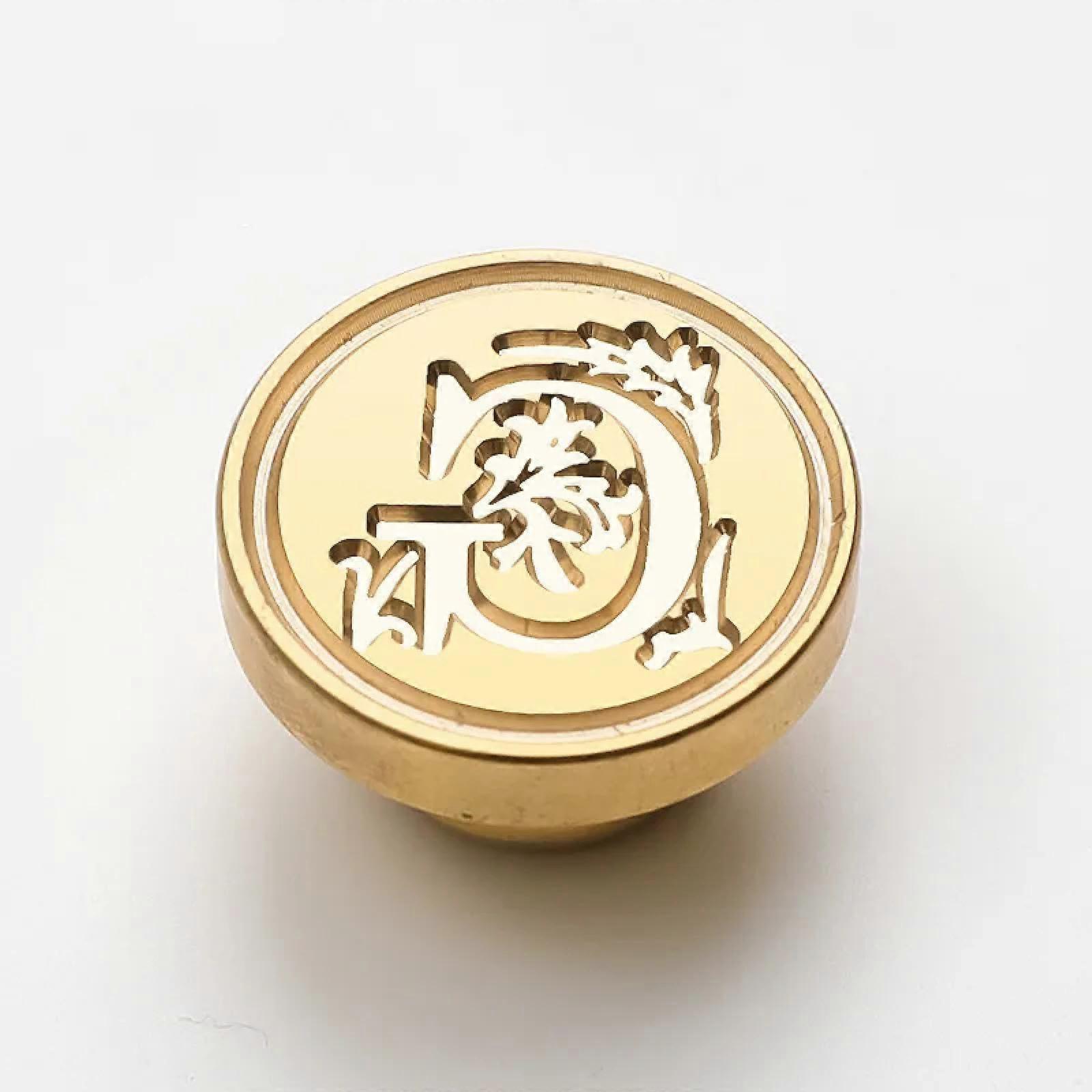 Wax Seal Set, Wax Seal Stamp Set, Retro Alphabet, Letters, Decoration, Stamp for Scrapbooking, Sealing Wax, Craft Supplies, Style 2