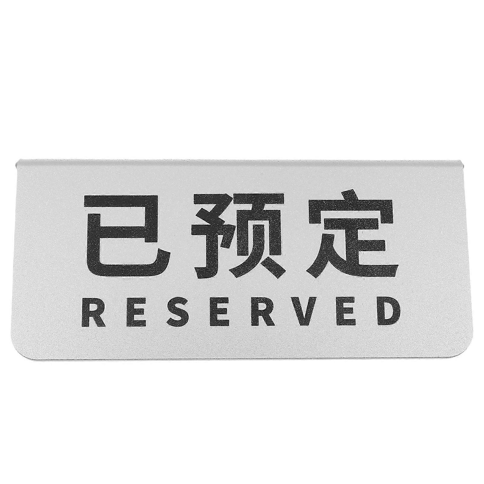 Acrylic Reserved Table Sign for Restaurant Reservation 4Pcs