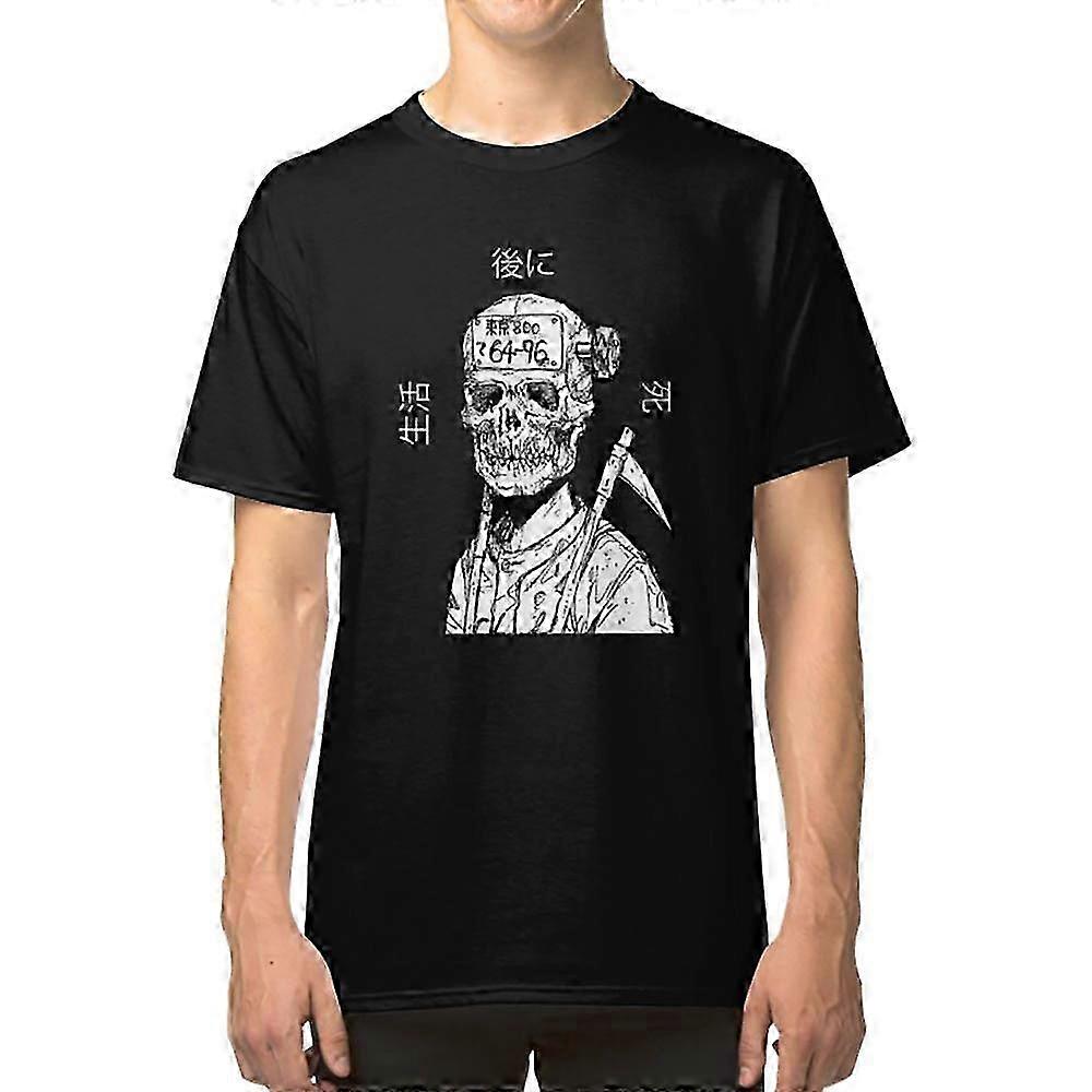 Ebisu Simple Design T-shirt