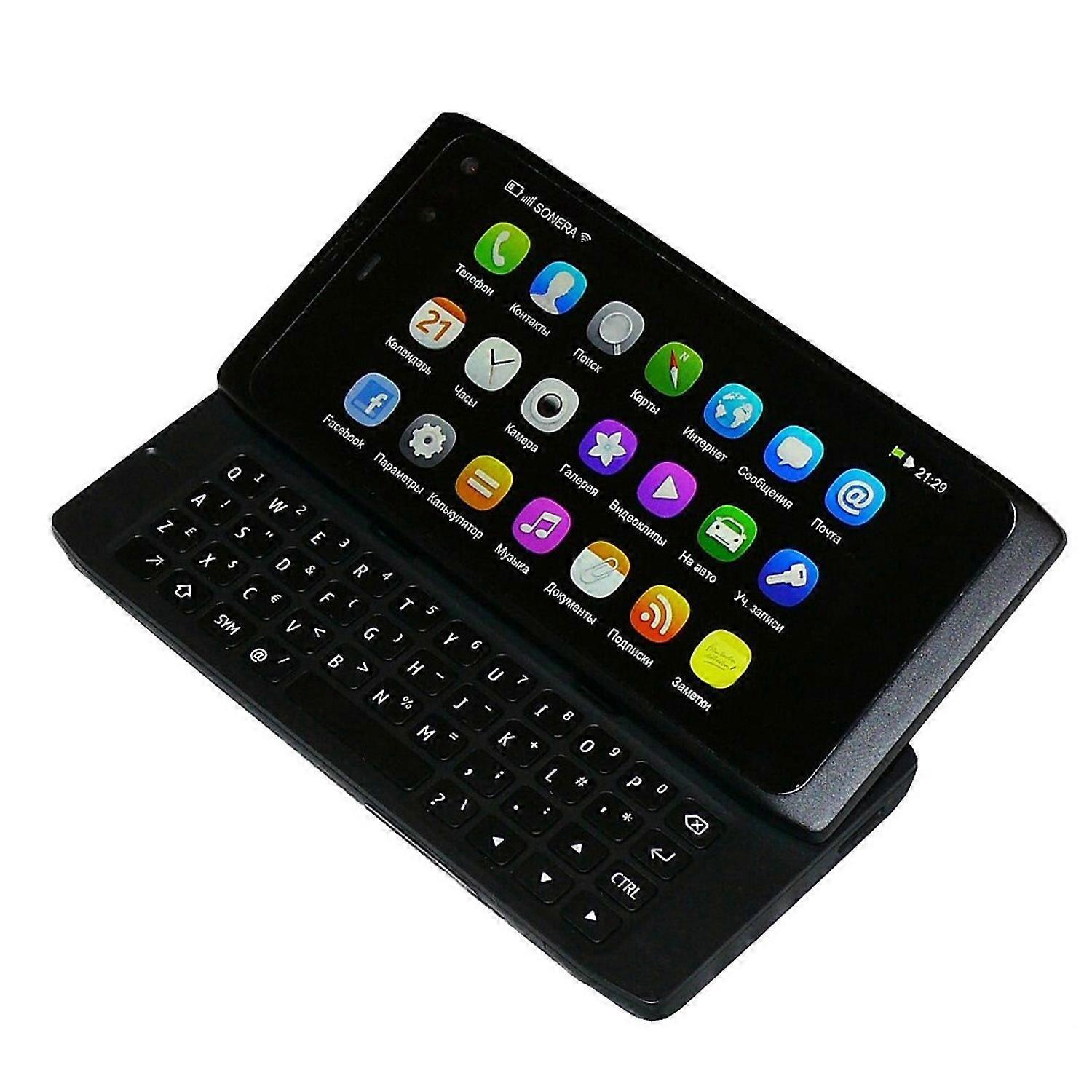 Nokia N950 Hydrogel Screen Protector (copy)