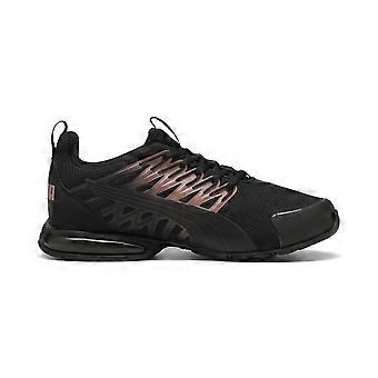 Puma Adult Womens Voltaic Evo Running Athletic