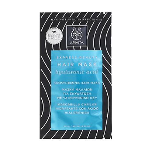 Moisturizing Mask for All Hair Types With Hyaluronic Acid and Aloe 20 ml