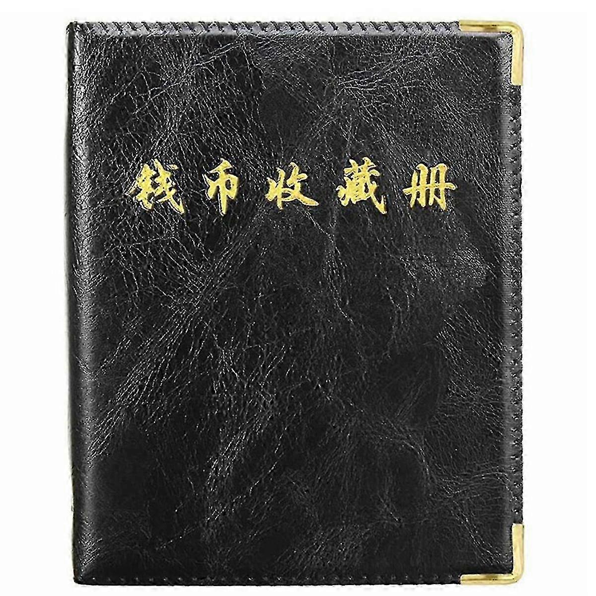 480pcs Coins Storage Book Commemorative Coin Collection Album Holders Collection Volume Folder Hold