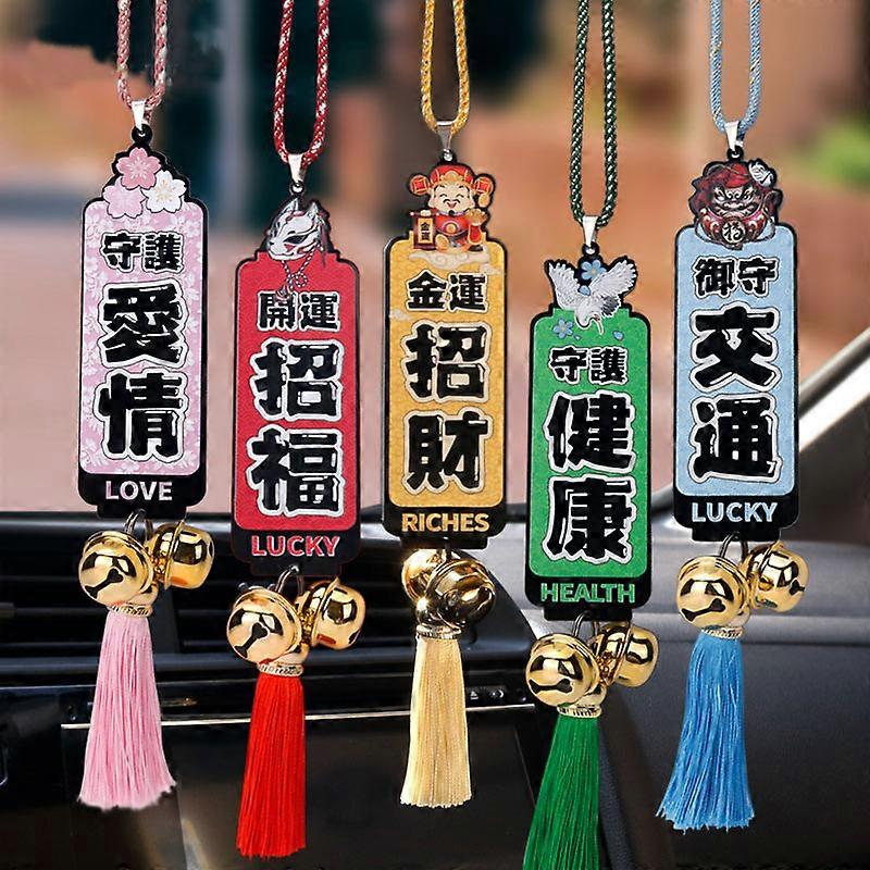 Car Ornaments Bell Fringed Amulet Auto Rearview Mirror Pendant Charm Fashion Blessing Ornament Hanging Decoration Accessorie