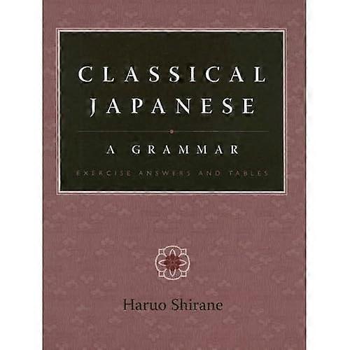 Classical Japanese Reader and Essential Dictionary