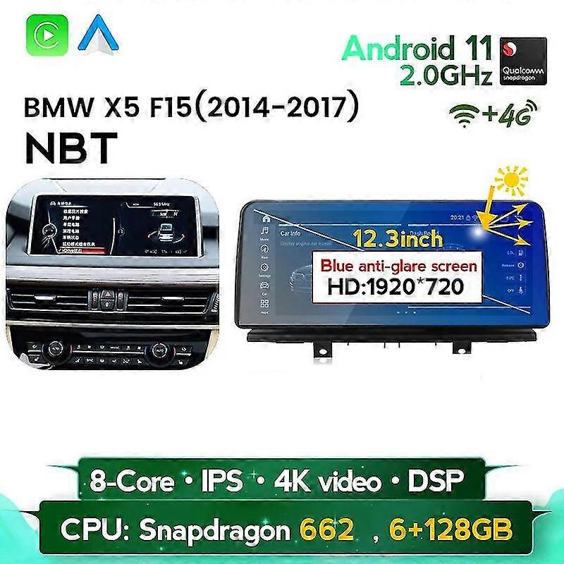 All In One Car Intelligent System for Compatible Brand 12.3 Android 11 with Qualcomm 8core 8g+256g 1920*720