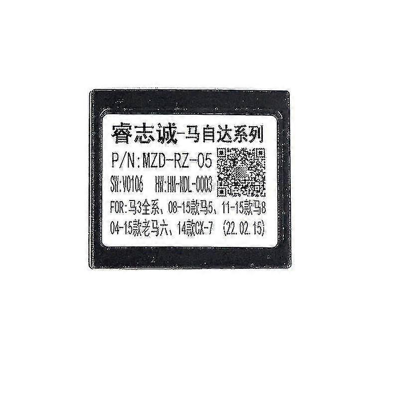 Auto parts, suitable for Mazda 6 models from 2008 to 2012, double DIN size, CE certified