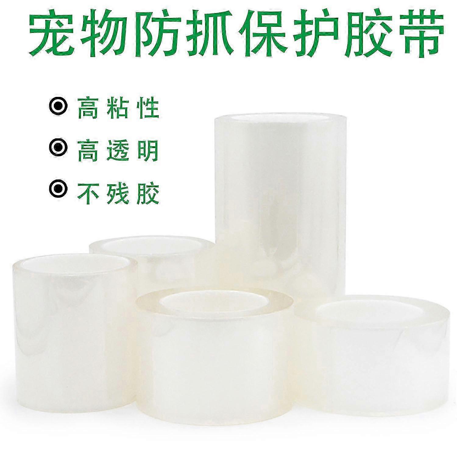 1 Roll of Door Protector Tape Dog Cat Scratching Tape Cat Scratch Door Protector Anti Dog Scratch Tape