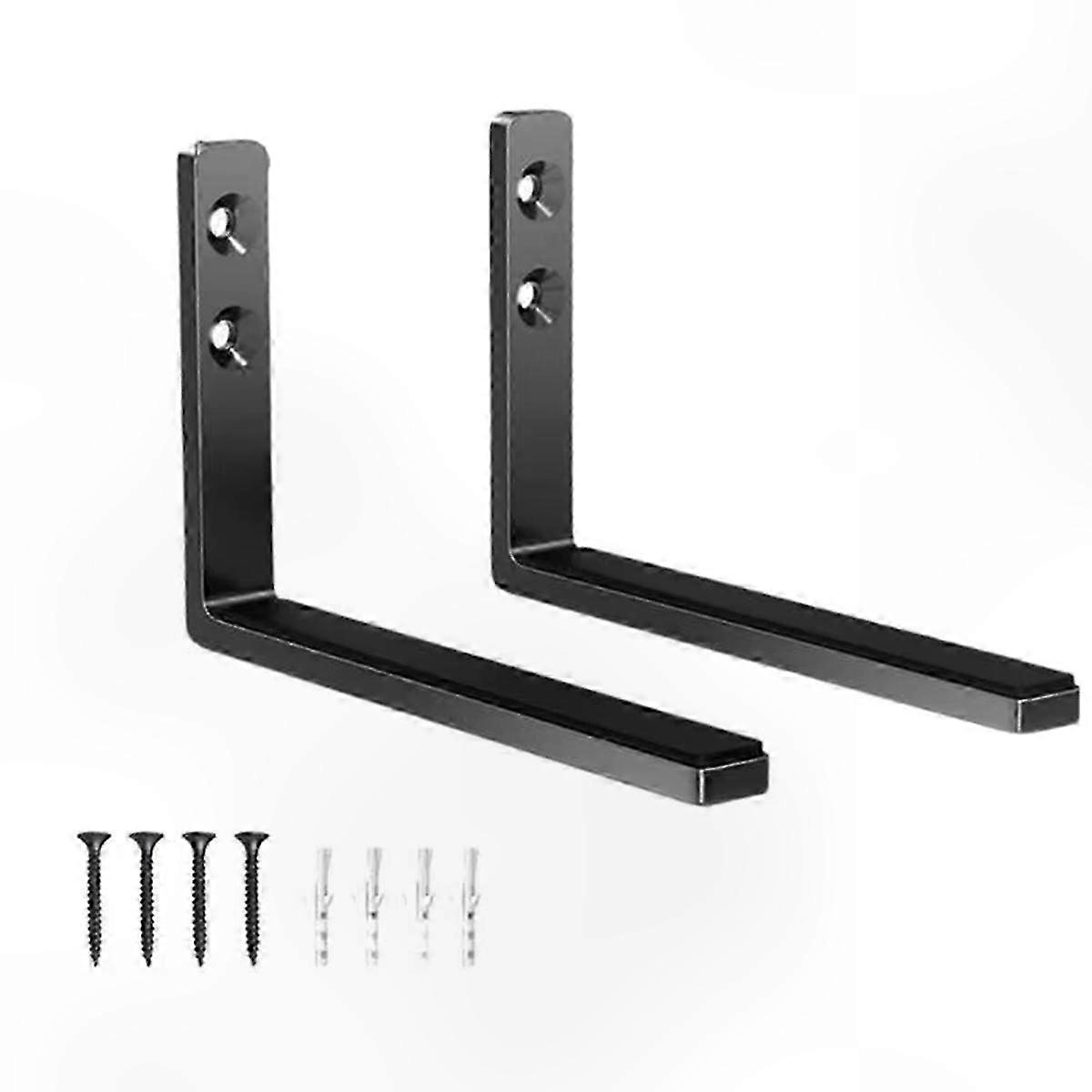 Adjustable Depth Wall Mount Bracket for Sound Bars T5EE