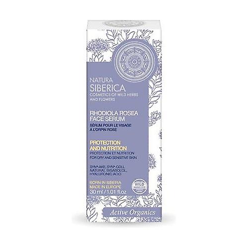 Dry or Sensitive Skin Facial Serum 30 ml