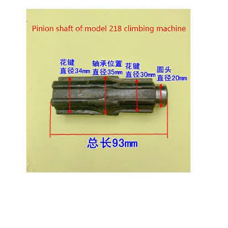 Old Horse Climbing Machine Transmission Output key Shaft Frame