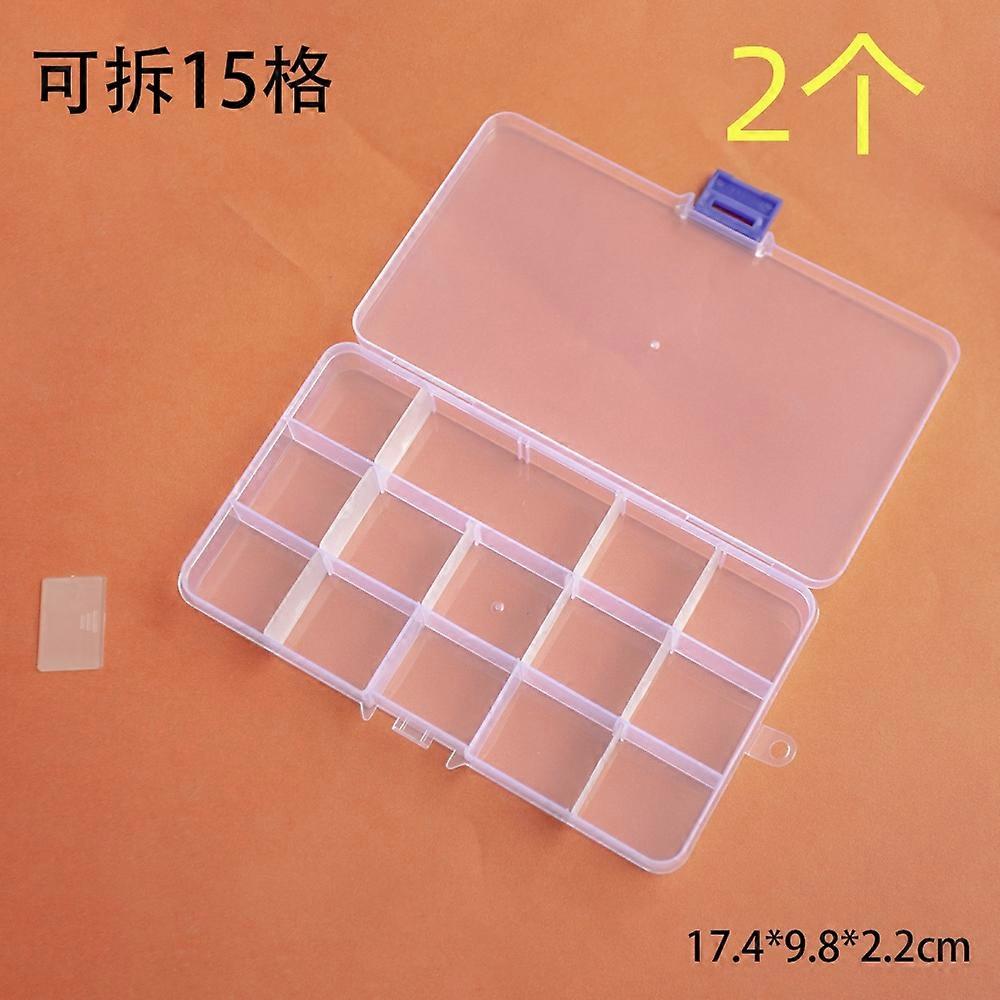 15 Compartment Craft Storage Box with Adjustable Dividers (2 Pieces, Clear)