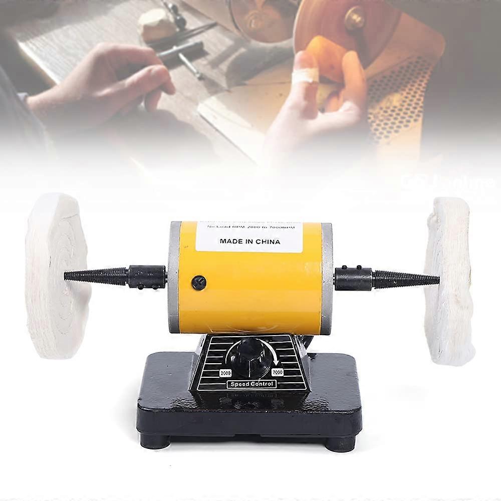 5' Mini Jewelry Polisher Adjustable Variable Speed Bench Grinder 2000-7000 RPM Dental Buffer & Buffing Machine