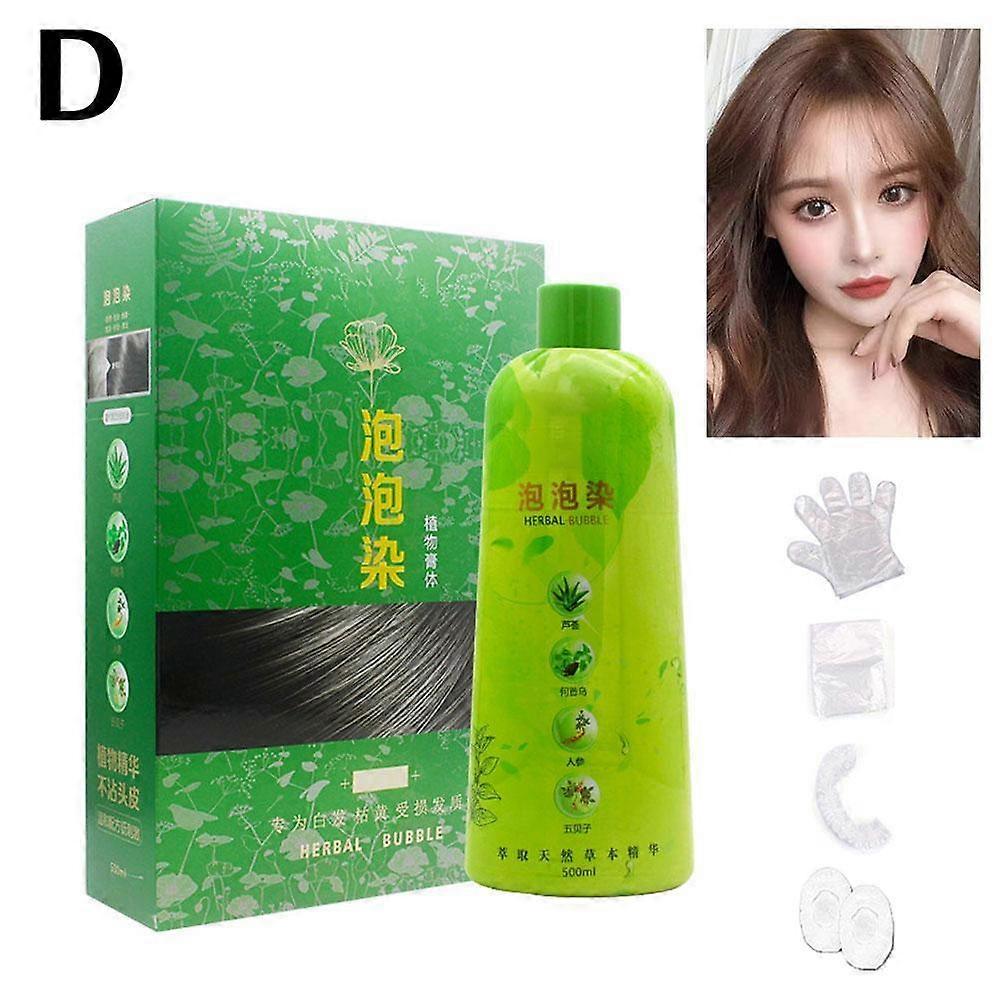 Chestnut Brown (D) $Brimles Bubble Hair Dye One Black One Chestnut Brown Popular Color Herbal Paste