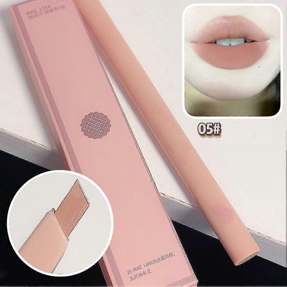 05# A mouthful of coffee (E)$ Dessert lip liner automatically rotates waterproof and long-lasting, non-fading, lip liner to outline the lip shape