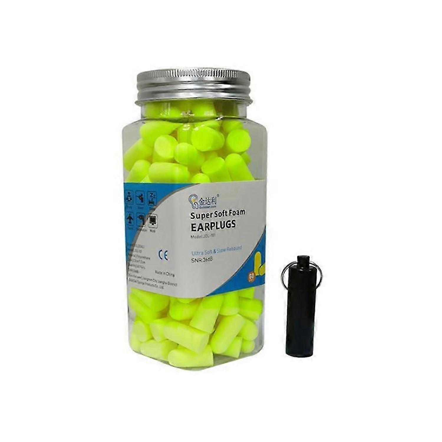 Super Soft Foam Earplugs PU Noise Cancelling Earplugs for All People 120pcs(yellow)