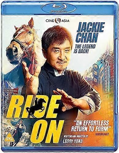 Ride On [BLU-RAY]