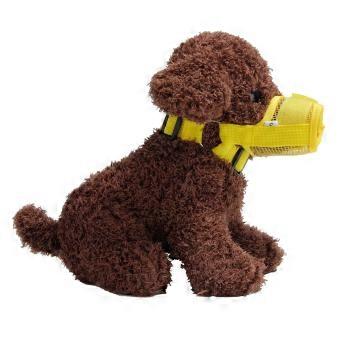 Haustier Hund Welpe Einstellbare Maske Mesh Atmungsaktive Sicherheit Anti Bark Biss Mund Maulkorb