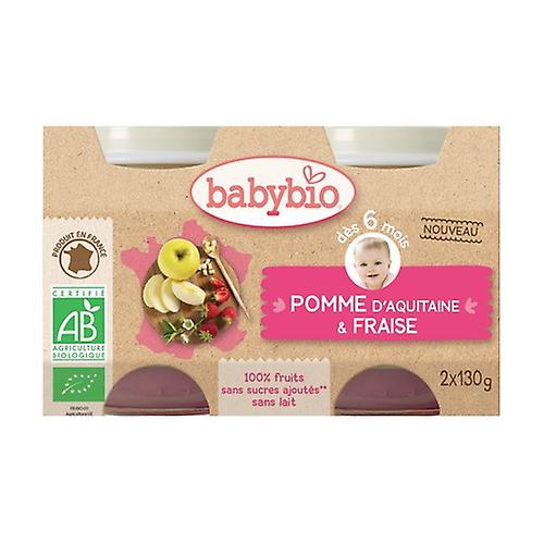 Organic Apple / Strawberry Pots 2 units