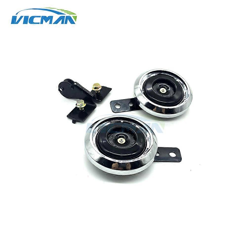 Motorcycle pass DC 12V 105db is suitable for CBT125 CB125T WY125 12V double horn high and bass speaker