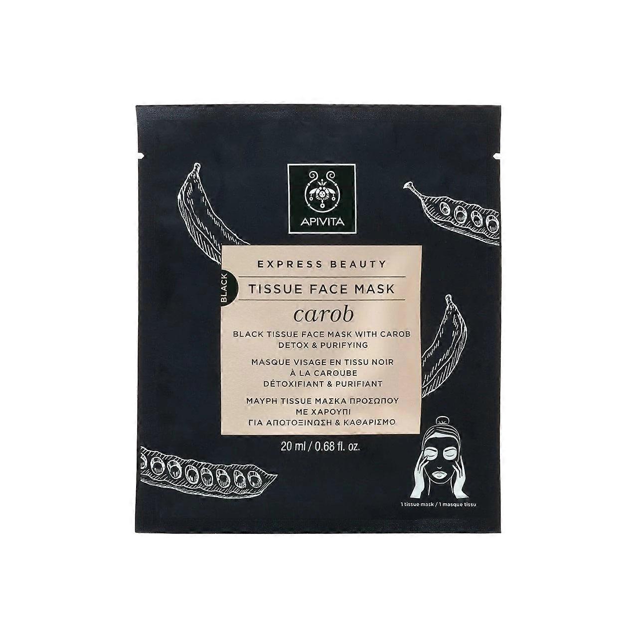 APIVITA Express 角豆树美容纸巾面膜 20ml