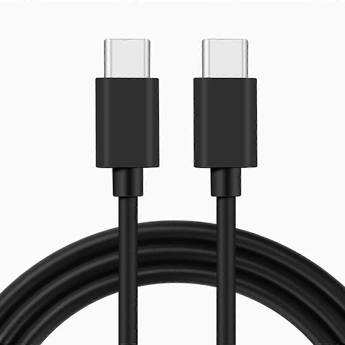 USB C to USB C charging cable, 2M extra long 1 piece