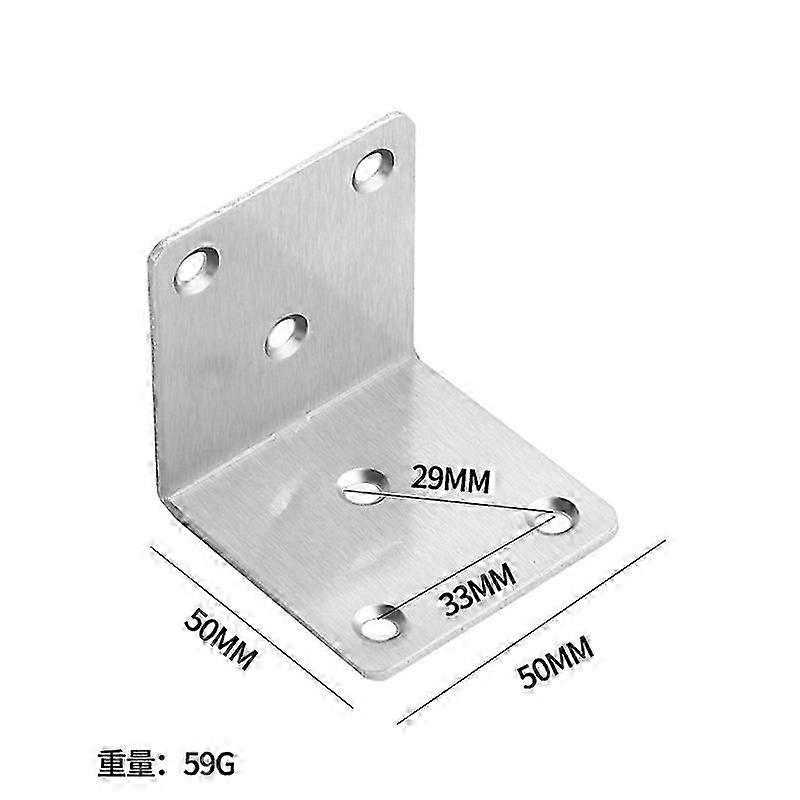 Pack of 20 Internal Sleeper Corner Support Brackets for Automotive Use