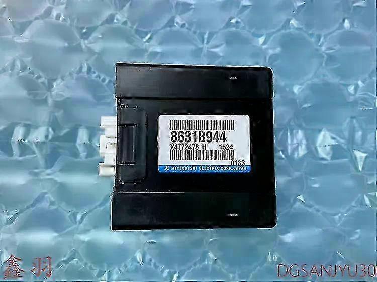 Outlander ECO-SAWC ECU Control Unit, 4WD 2020-2021 8631B944