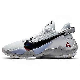 Nike Zoom Freak 2 (GS) CN8574-100 (Valkoinen/Cement)