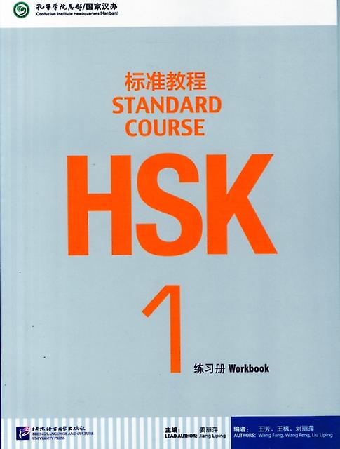 Hsk Standard Course 1 Workbook by Jiang Liping Paperback Book