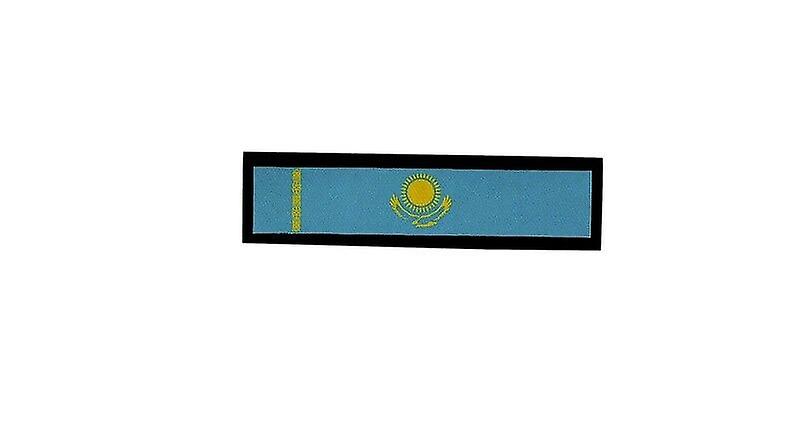 Patch Ecusson Brode Prints Travel Souvenir Backpack Flag Kazakhstan Kazakh