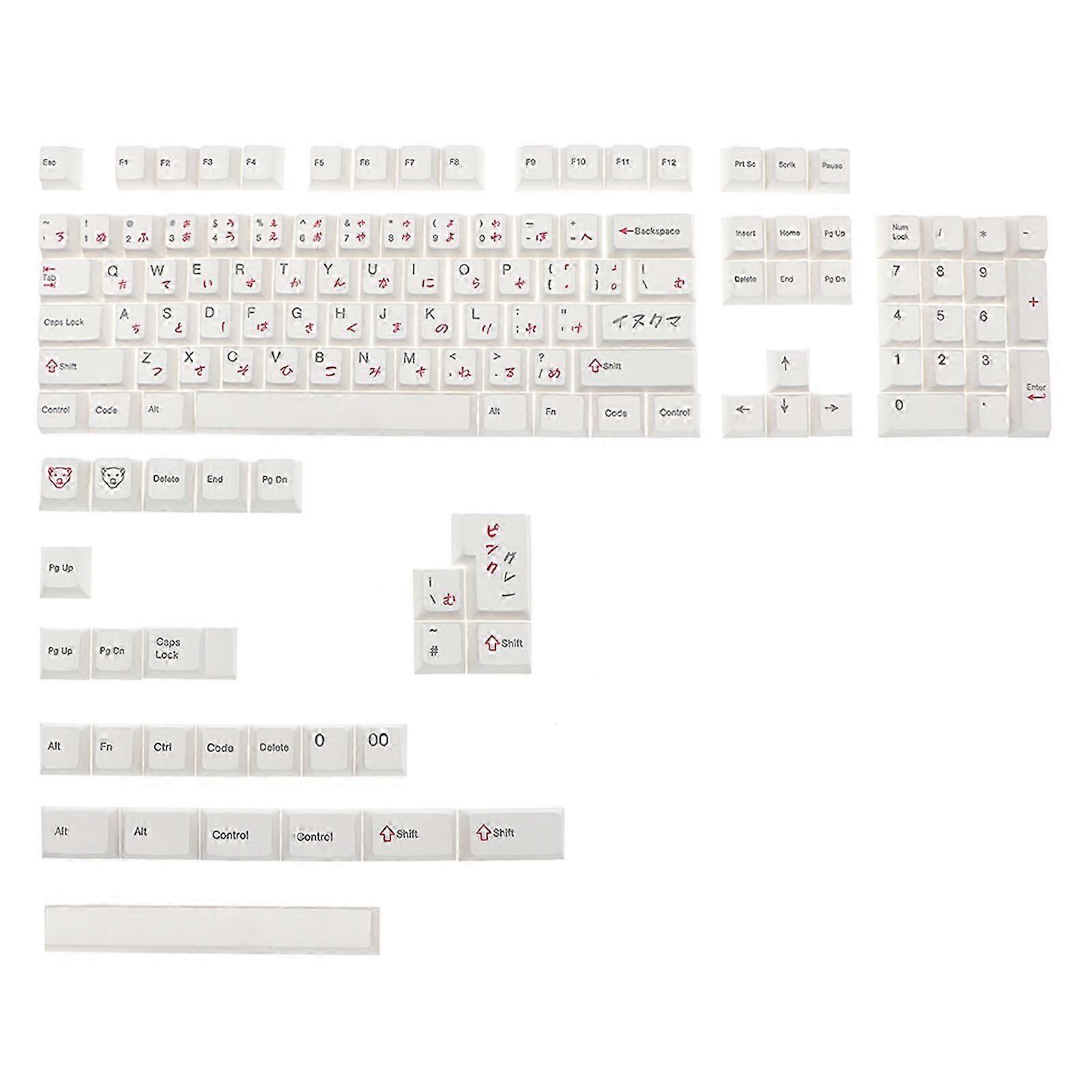 131 Keys Bear White Keycaps PBT Keycap Five-sides Sublimation 131-Key for GK61 64 68 87 104 108 7U Space DIY