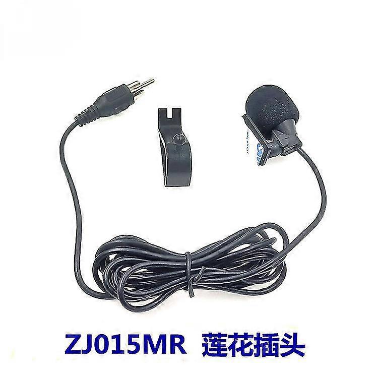 Lotus Plug-car Navigation External Microphone Gps Positioning Intercom Navigation Car Paste Link Microphone