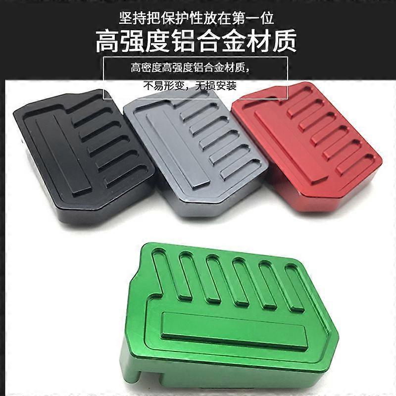 HaKeLai Applicable to Kawasaki Z400 NINJA400 Ninja modified brake pedal anti-slip enlarged pad widened pedal pad