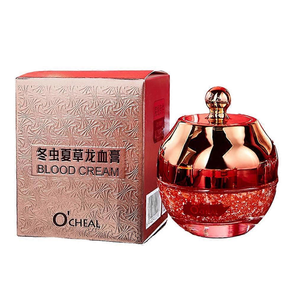 ドラゴンブラッドクリーム保湿ハイドレーティングレディクリームナチュラルクリーム