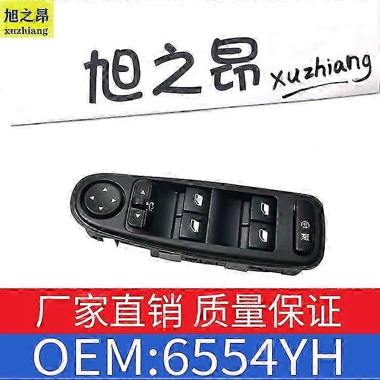 2025 Applicable to Citroen 06-13 C4 Picasso window lift switch electric window switch OE 6554YH