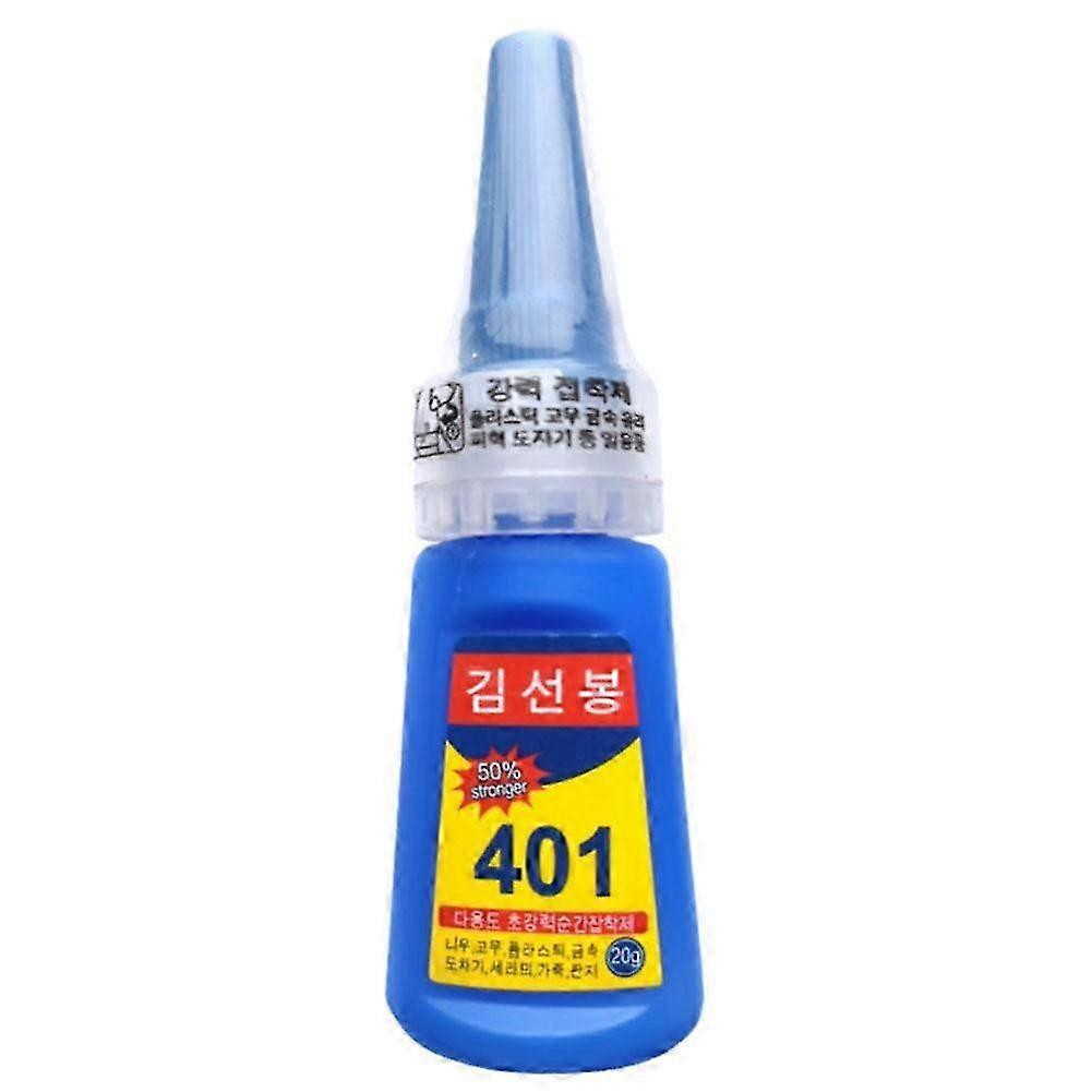 Cujmh Nail Art Patch Glue, 11.3ml Strong Hold Adhesive for False Nails